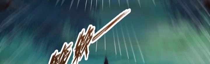 Cẩu Lương Thành Chuẩn Thánh, Ta Được Nữ Đế Triệu Hoán Chapter 13 - 33