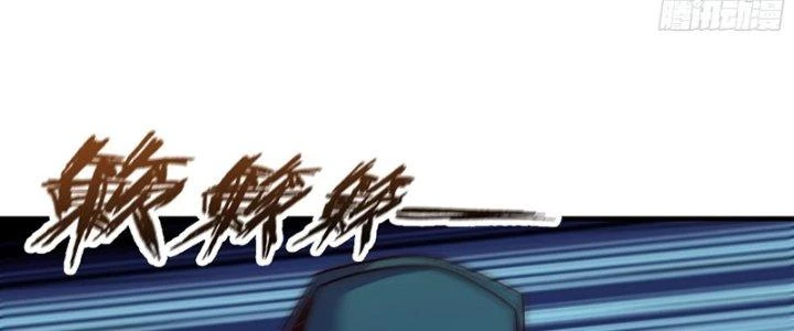 Cẩu Lương Thành Chuẩn Thánh, Ta Được Nữ Đế Triệu Hoán Chapter 13 - 36