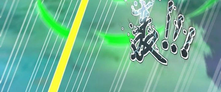 Cẩu Lương Thành Chuẩn Thánh, Ta Được Nữ Đế Triệu Hoán Chapter 13 - 83