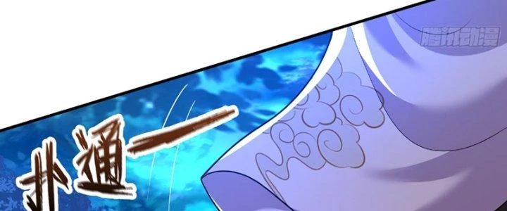 Cẩu Lương Thành Chuẩn Thánh, Ta Được Nữ Đế Triệu Hoán Chapter 13 - 90