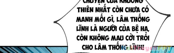 Cẩu Lương Thành Chuẩn Thánh, Ta Được Nữ Đế Triệu Hoán Chapter 13 - 109