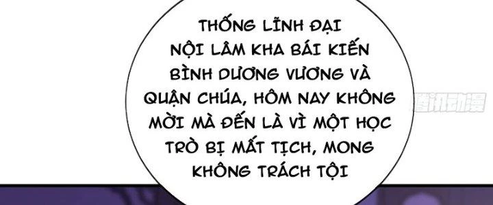 Cẩu Lương Thành Chuẩn Thánh, Ta Được Nữ Đế Triệu Hoán Chapter 13 - 139