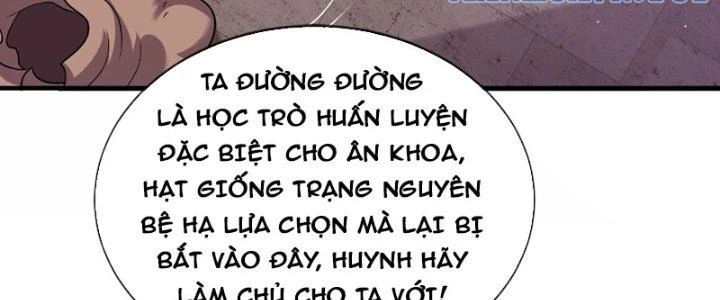 Cẩu Lương Thành Chuẩn Thánh, Ta Được Nữ Đế Triệu Hoán Chapter 13 - 154