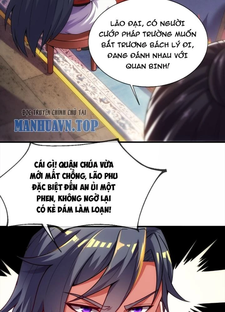 Cẩu Lương Thành Chuẩn Thánh, Ta Được Nữ Đế Triệu Hoán Chapter 14 - 73
