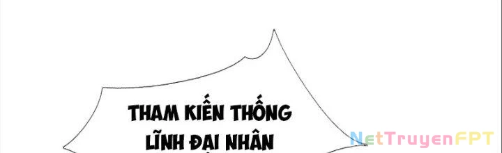 Cẩu Lương Thành Chuẩn Thánh, Ta Được Nữ Đế Triệu Hoán Chapter 15 - 13