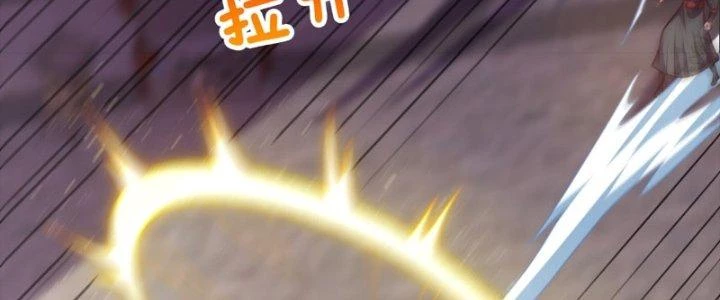 Cẩu Lương Thành Chuẩn Thánh, Ta Được Nữ Đế Triệu Hoán Chapter 15 - 67