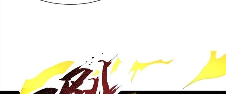 Cẩu Lương Thành Chuẩn Thánh, Ta Được Nữ Đế Triệu Hoán Chapter 15 - 87