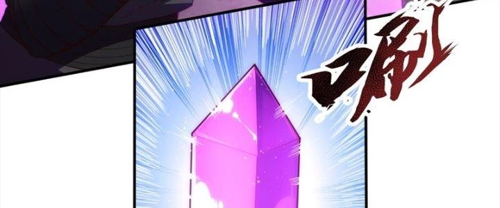 Cẩu Lương Thành Chuẩn Thánh, Ta Được Nữ Đế Triệu Hoán Chapter 15 - 139