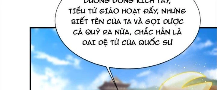 Cẩu Lương Thành Chuẩn Thánh, Ta Được Nữ Đế Triệu Hoán Chapter 15 - 171