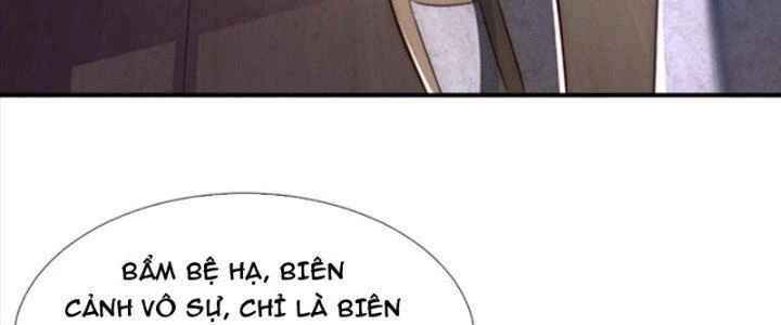 Cẩu Lương Thành Chuẩn Thánh, Ta Được Nữ Đế Triệu Hoán Chapter 16 - 16
