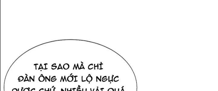 Cẩu Lương Thành Chuẩn Thánh, Ta Được Nữ Đế Triệu Hoán Chapter 16 - 98