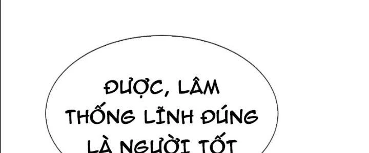 Cẩu Lương Thành Chuẩn Thánh, Ta Được Nữ Đế Triệu Hoán Chapter 16 - 118