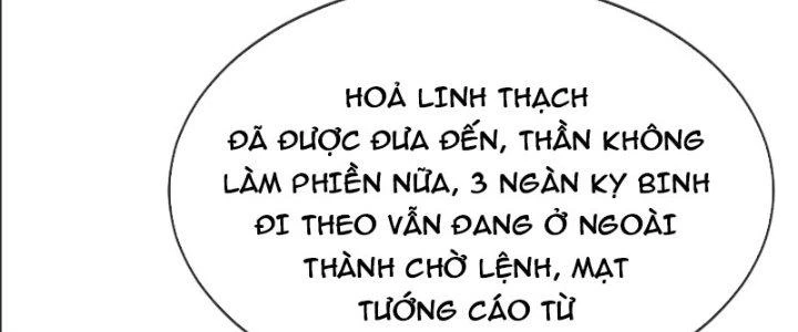 Cẩu Lương Thành Chuẩn Thánh, Ta Được Nữ Đế Triệu Hoán Chapter 16 - 128