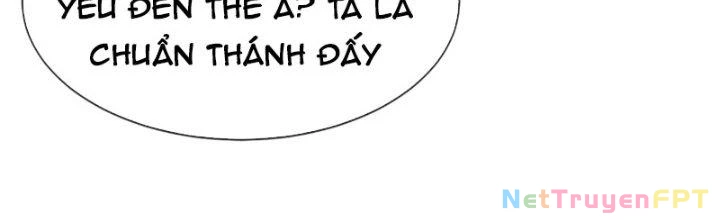 Cẩu Lương Thành Chuẩn Thánh, Ta Được Nữ Đế Triệu Hoán Chapter 16 - 205