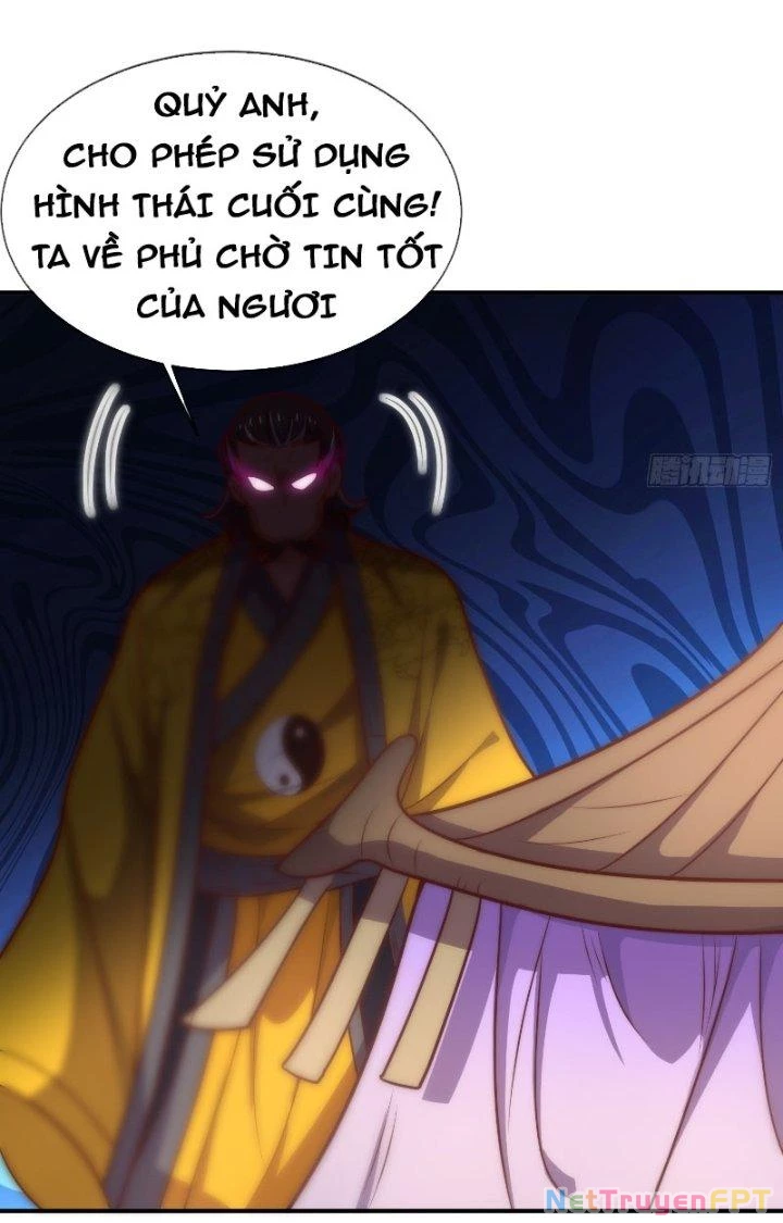 Cẩu Lương Thành Chuẩn Thánh, Ta Được Nữ Đế Triệu Hoán Chapter 17 - 34