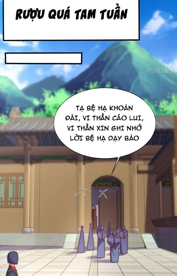 Cẩu Lương Thành Chuẩn Thánh, Ta Được Nữ Đế Triệu Hoán Chapter 20 - 19