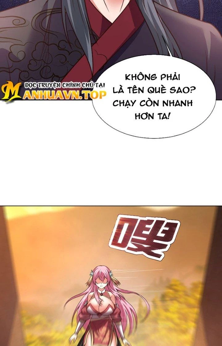 Cẩu Lương Thành Chuẩn Thánh, Ta Được Nữ Đế Triệu Hoán Chapter 24 - 21