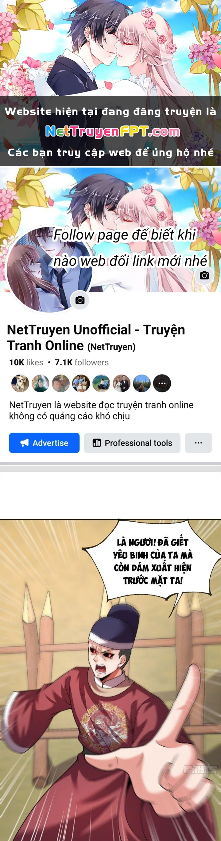 Cẩu Lương Thành Chuẩn Thánh, Ta Được Nữ Đế Triệu Hoán Chapter 26 - 1