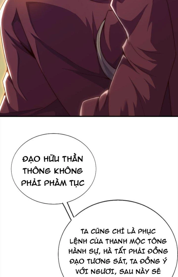 Cẩu Lương Thành Chuẩn Thánh, Ta Được Nữ Đế Triệu Hoán Chapter 26 - 14