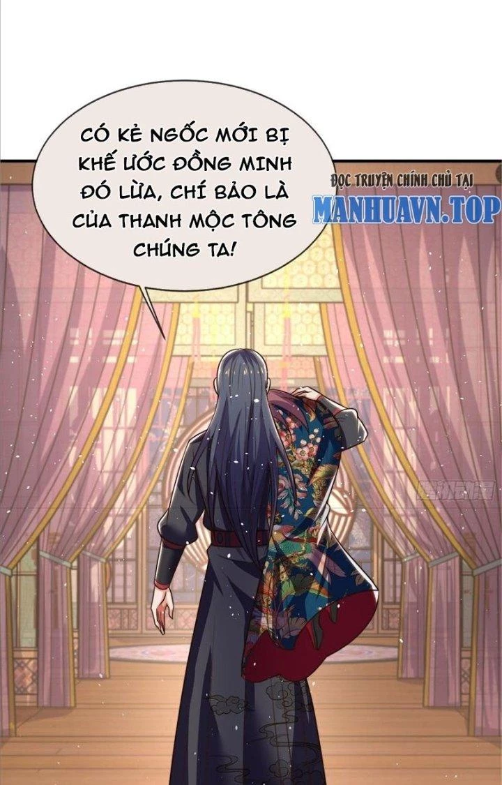 Cẩu Lương Thành Chuẩn Thánh, Ta Được Nữ Đế Triệu Hoán Chapter 29 - 21