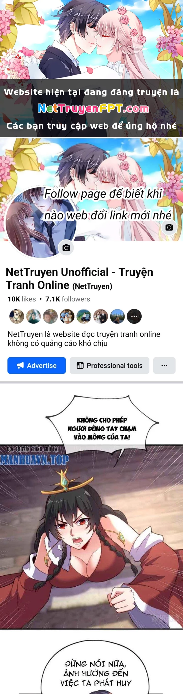 Cẩu Lương Thành Chuẩn Thánh, Ta Được Nữ Đế Triệu Hoán Chapter 33 - 1