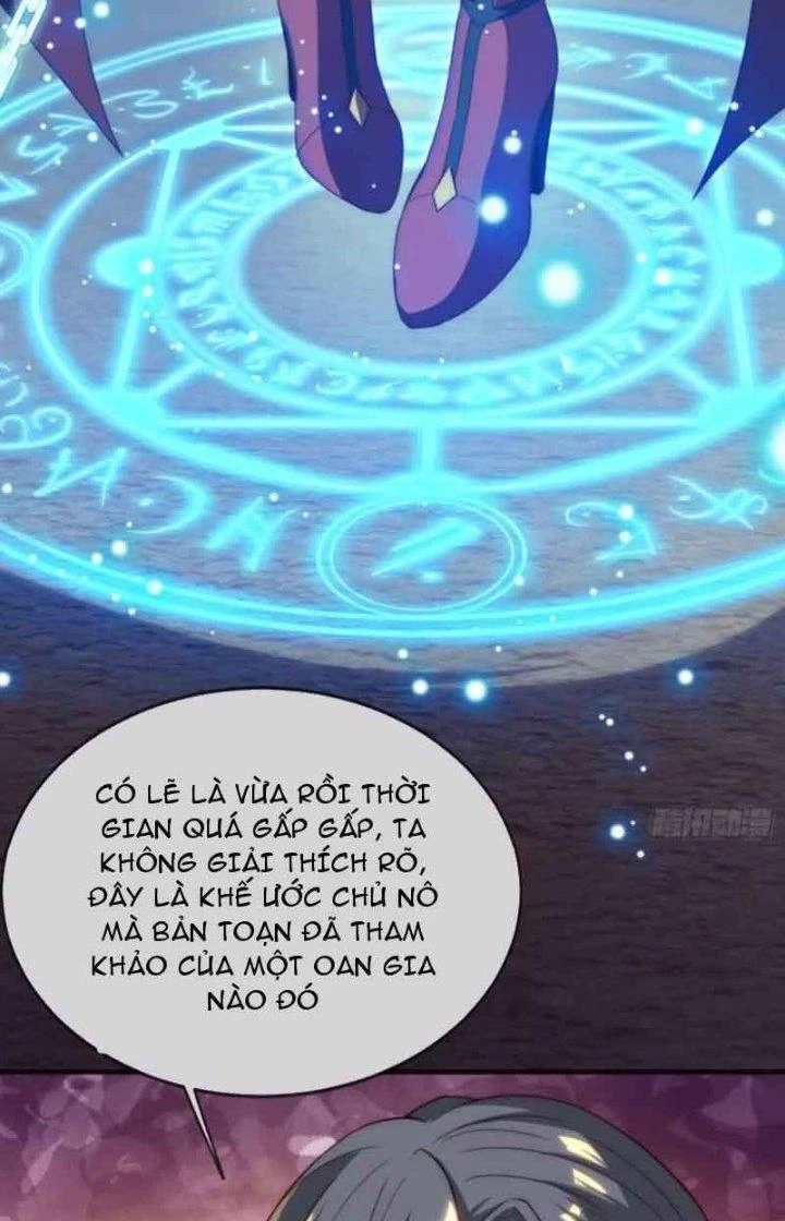 Cẩu Lương Thành Chuẩn Thánh, Ta Được Nữ Đế Triệu Hoán Chapter 33 - 14