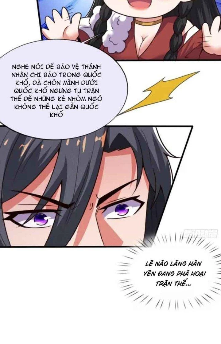 Cẩu Lương Thành Chuẩn Thánh, Ta Được Nữ Đế Triệu Hoán Chapter 33 - 26