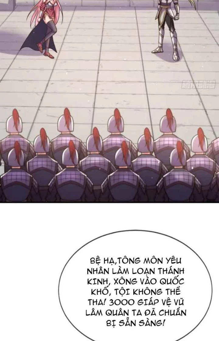 Cẩu Lương Thành Chuẩn Thánh, Ta Được Nữ Đế Triệu Hoán Chapter 34 - 4