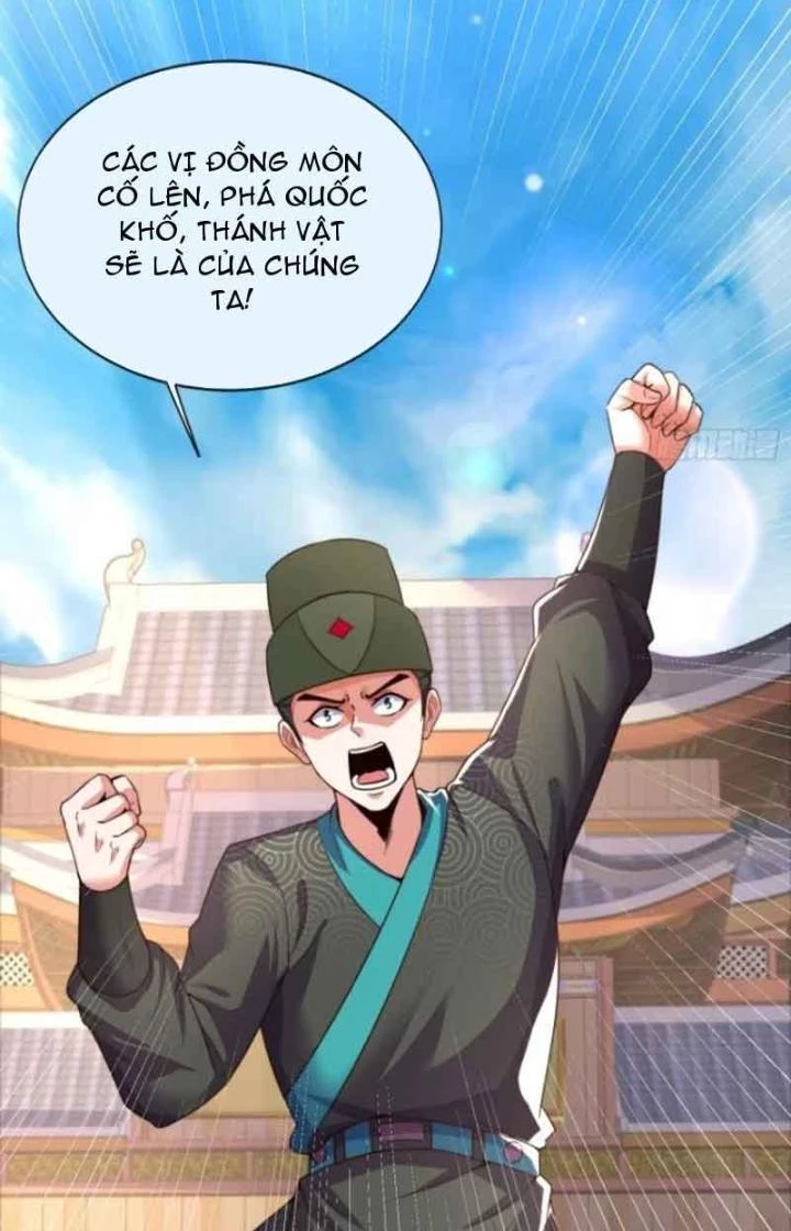 Cẩu Lương Thành Chuẩn Thánh, Ta Được Nữ Đế Triệu Hoán Chapter 34 - 12