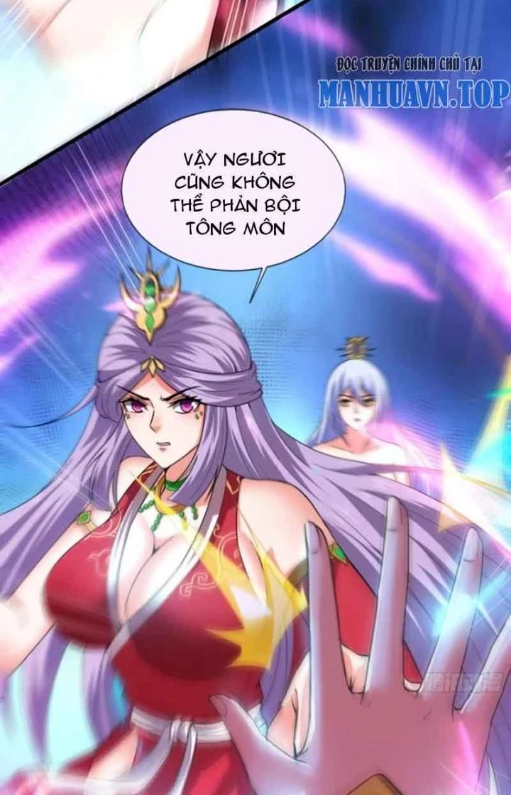 Cẩu Lương Thành Chuẩn Thánh, Ta Được Nữ Đế Triệu Hoán Chapter 34 - 50