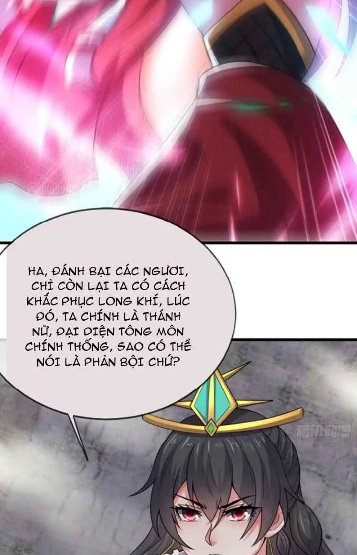 Cẩu Lương Thành Chuẩn Thánh, Ta Được Nữ Đế Triệu Hoán Chapter 34 - 51