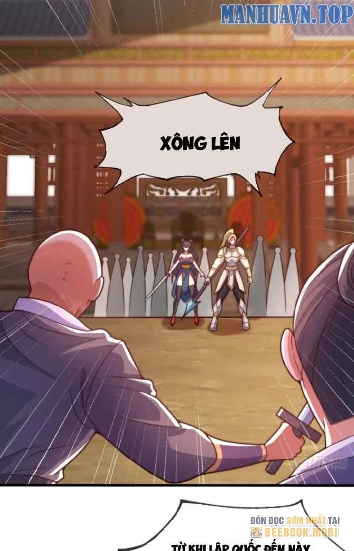 Cẩu Lương Thành Chuẩn Thánh, Ta Được Nữ Đế Triệu Hoán Chapter 35 - 15