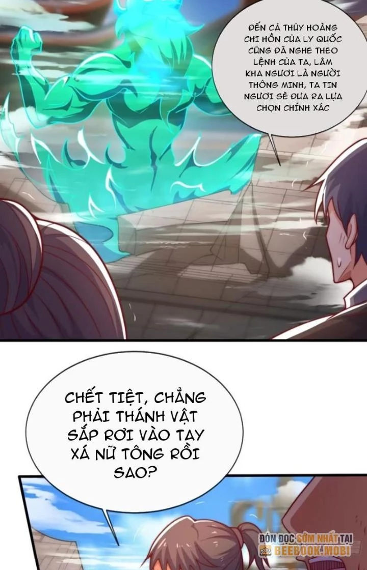 Cẩu Lương Thành Chuẩn Thánh, Ta Được Nữ Đế Triệu Hoán Chapter 36 - 15