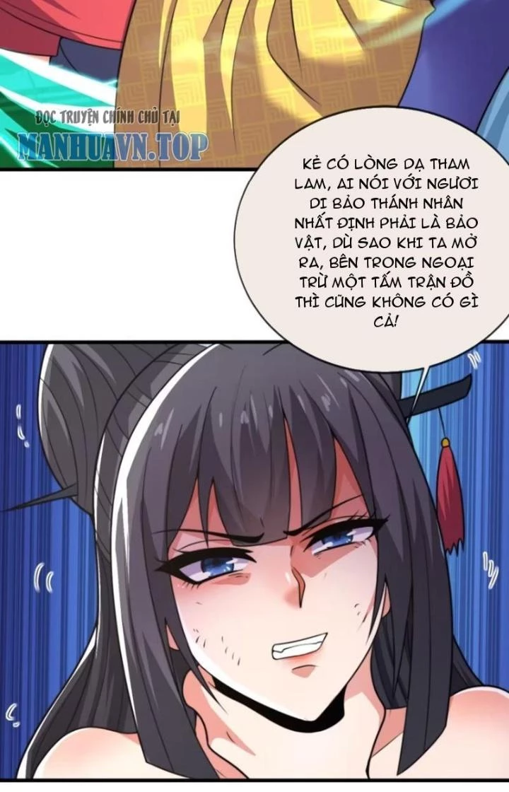 Cẩu Lương Thành Chuẩn Thánh, Ta Được Nữ Đế Triệu Hoán Chapter 36 - 34