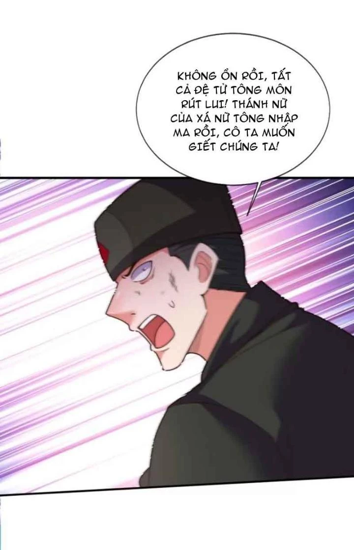 Cẩu Lương Thành Chuẩn Thánh, Ta Được Nữ Đế Triệu Hoán Chapter 37 - 3