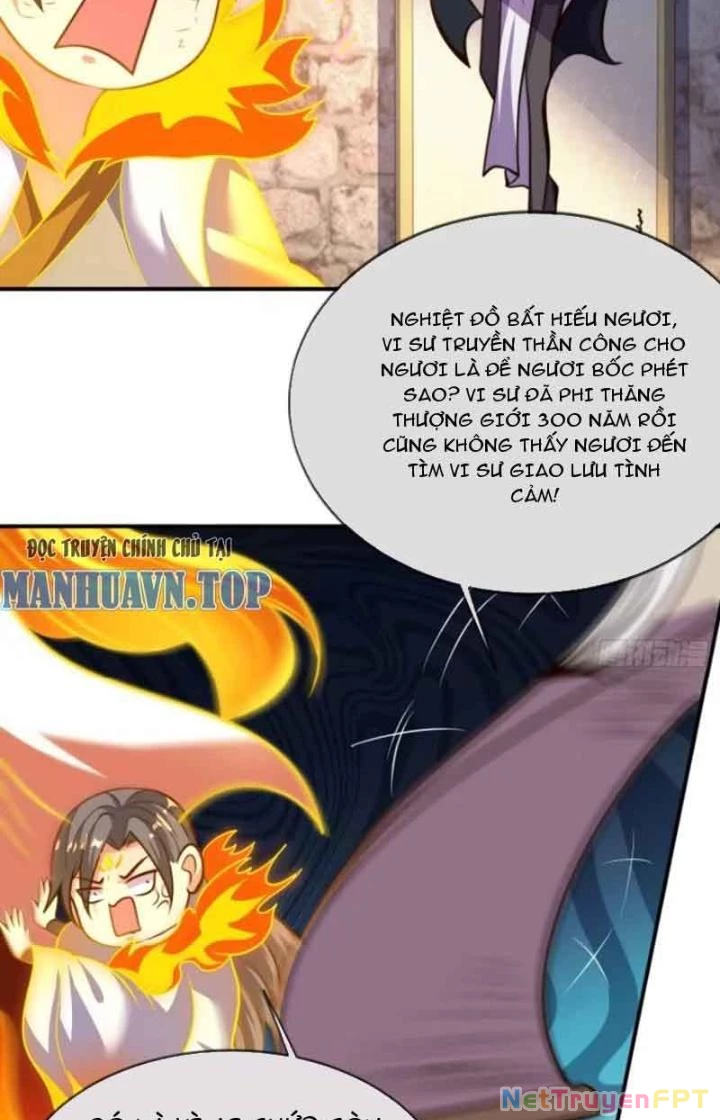 Cẩu Lương Thành Chuẩn Thánh, Ta Được Nữ Đế Triệu Hoán Chapter 37 - 22