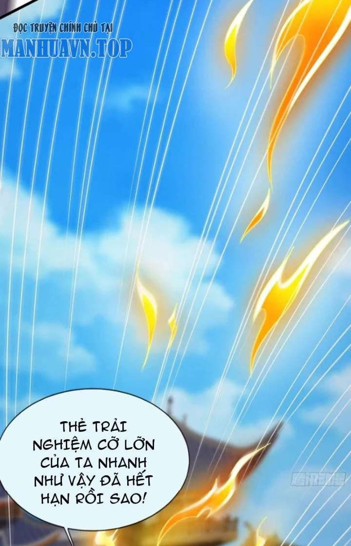Cẩu Lương Thành Chuẩn Thánh, Ta Được Nữ Đế Triệu Hoán Chapter 38 - 17