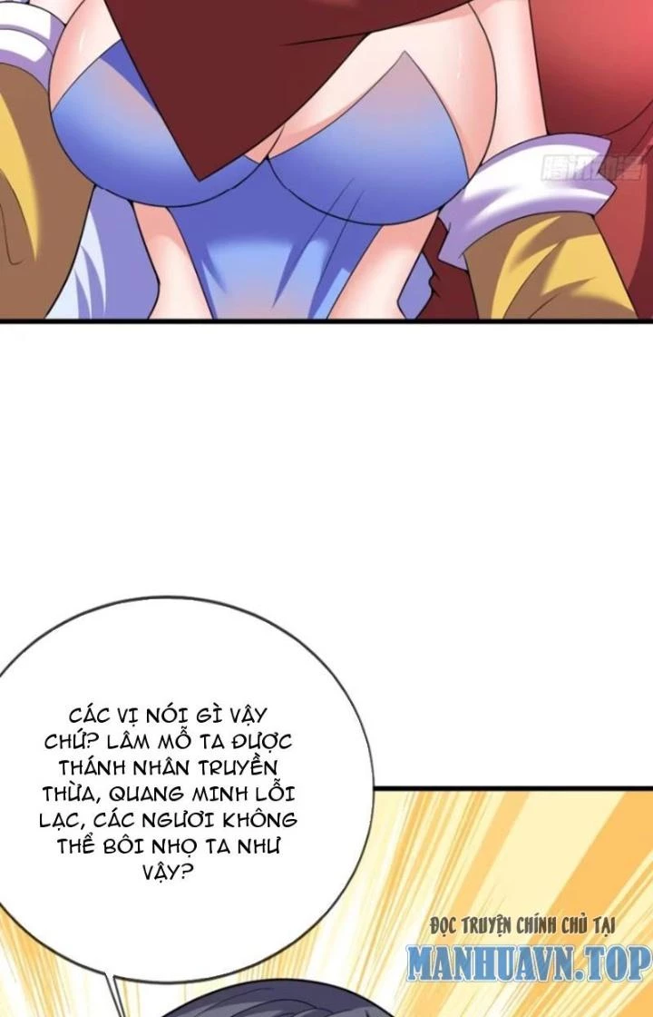 Cẩu Lương Thành Chuẩn Thánh, Ta Được Nữ Đế Triệu Hoán Chapter 38 - 34