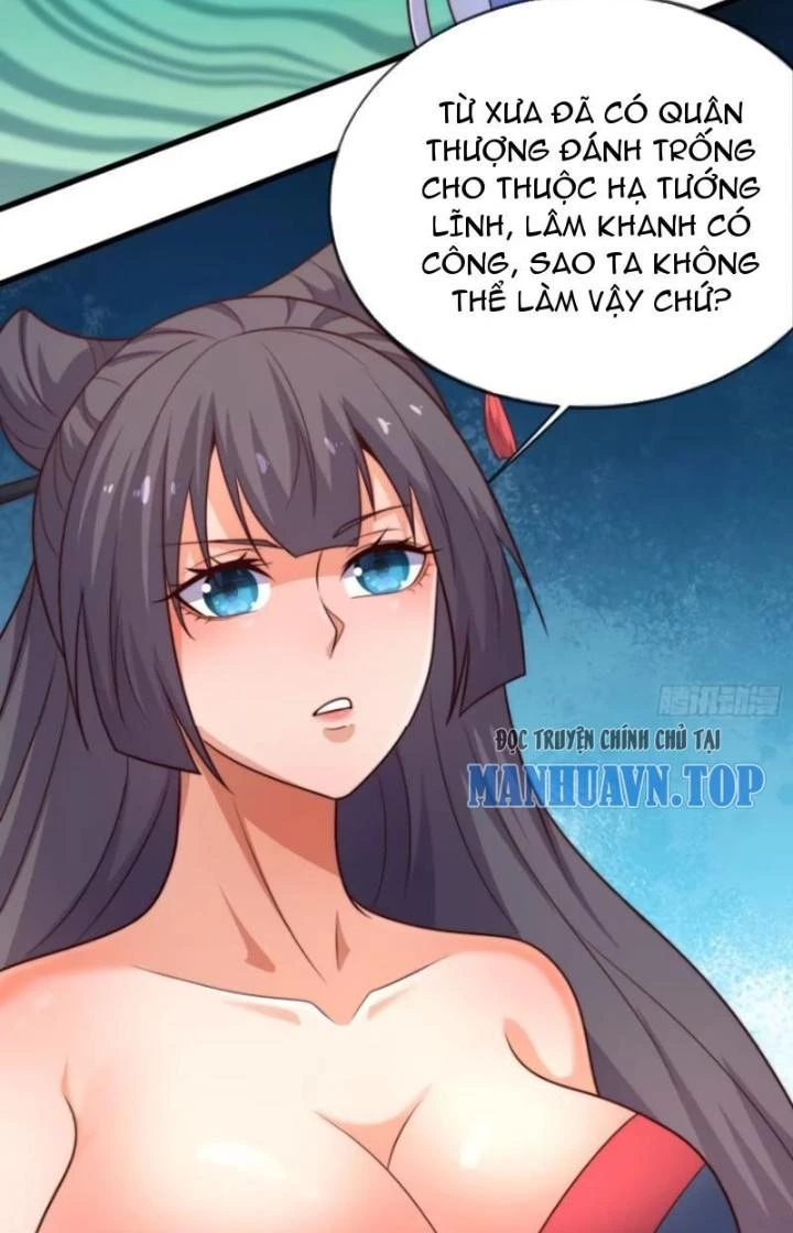 Cẩu Lương Thành Chuẩn Thánh, Ta Được Nữ Đế Triệu Hoán Chapter 39 - 18