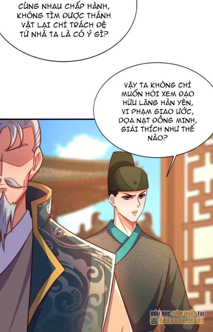 Cẩu Lương Thành Chuẩn Thánh, Ta Được Nữ Đế Triệu Hoán Chapter 40 - 15