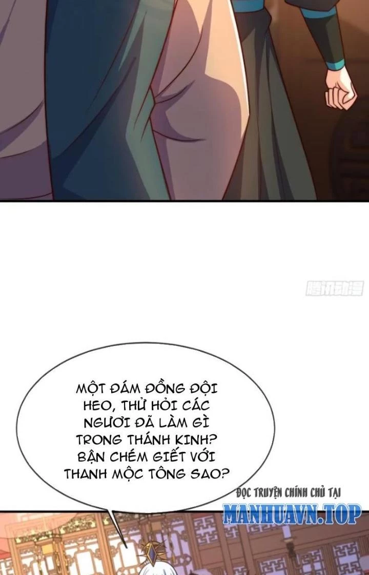 Cẩu Lương Thành Chuẩn Thánh, Ta Được Nữ Đế Triệu Hoán Chapter 40 - 16