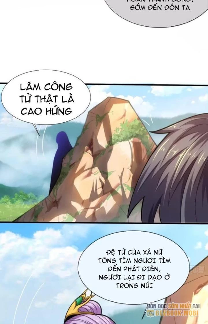 Cẩu Lương Thành Chuẩn Thánh, Ta Được Nữ Đế Triệu Hoán Chapter 41 - 5