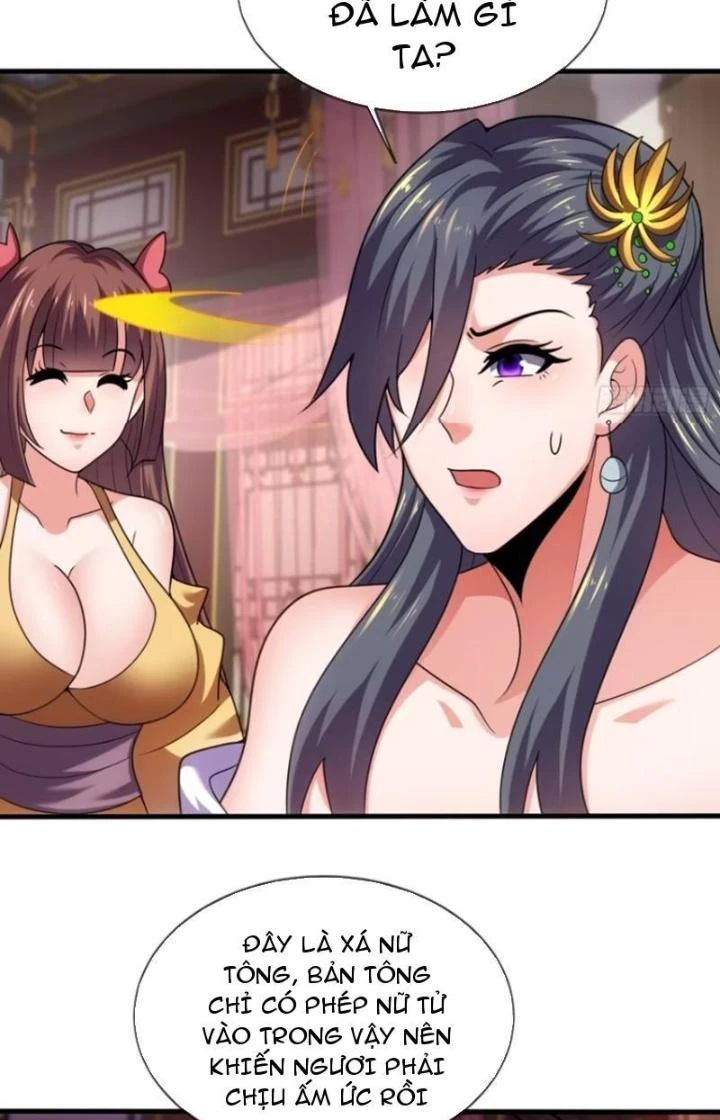 Cẩu Lương Thành Chuẩn Thánh, Ta Được Nữ Đế Triệu Hoán Chapter 41 - 26