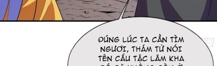 Cẩu Lương Thành Chuẩn Thánh, Ta Được Nữ Đế Triệu Hoán Chapter 42 - 2