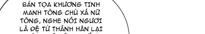 Cẩu Lương Thành Chuẩn Thánh, Ta Được Nữ Đế Triệu Hoán Chapter 42 - 38