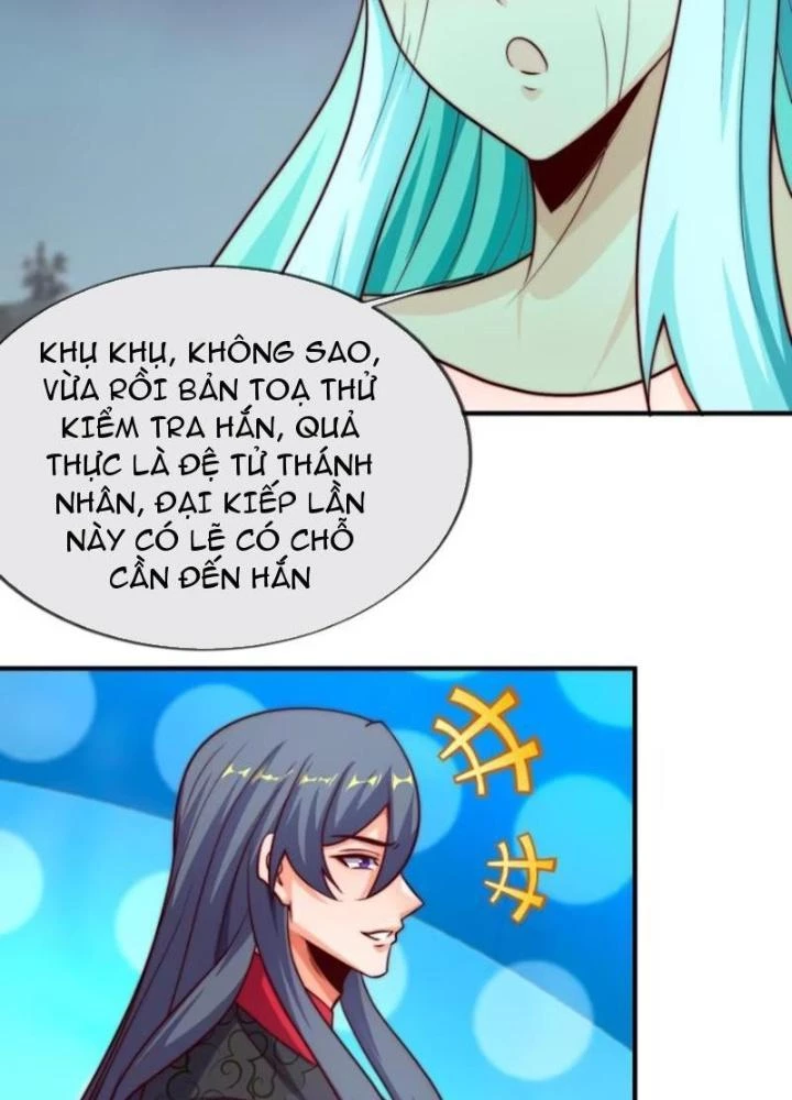 Cẩu Lương Thành Chuẩn Thánh, Ta Được Nữ Đế Triệu Hoán Chapter 43 - 17