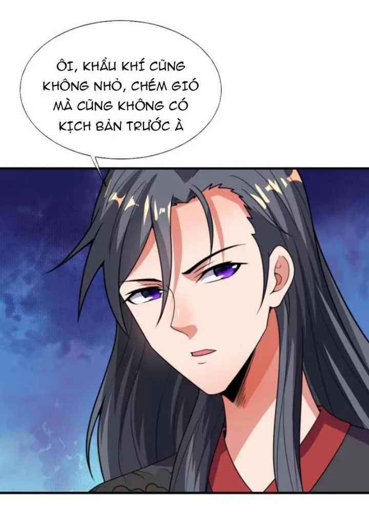 Cẩu Lương Thành Chuẩn Thánh, Ta Được Nữ Đế Triệu Hoán Chapter 44 - 15
