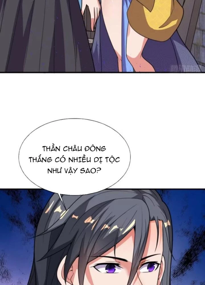 Cẩu Lương Thành Chuẩn Thánh, Ta Được Nữ Đế Triệu Hoán Chapter 44 - 19