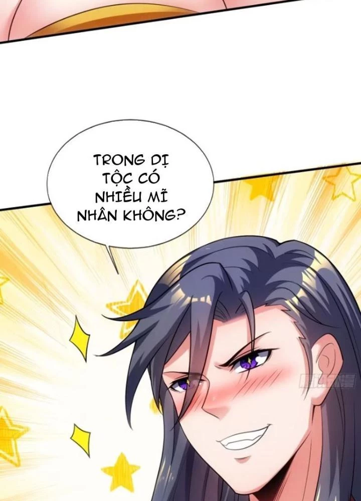 Cẩu Lương Thành Chuẩn Thánh, Ta Được Nữ Đế Triệu Hoán Chapter 44 - 41