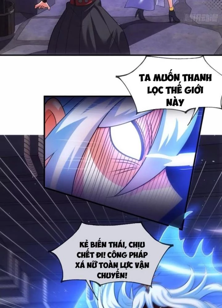 Cẩu Lương Thành Chuẩn Thánh, Ta Được Nữ Đế Triệu Hoán Chapter 45 - 31